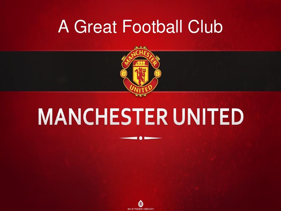 双方都展现 双方都展现