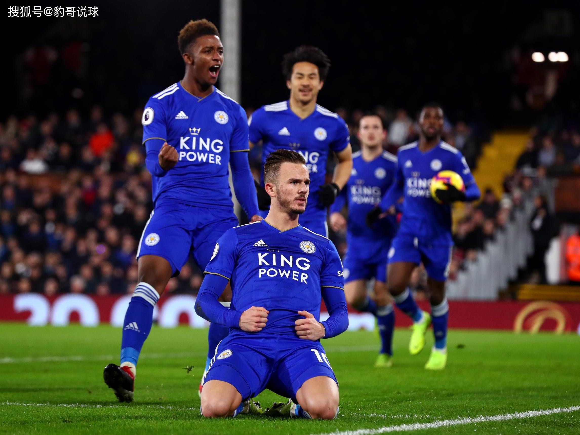 球员在过去 球员在过去